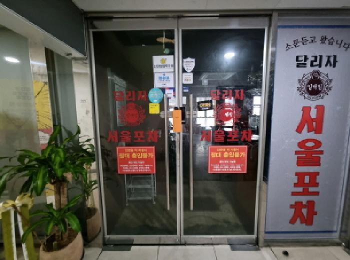 물건 사진 1