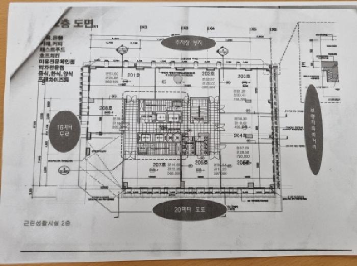물건 사진 2
