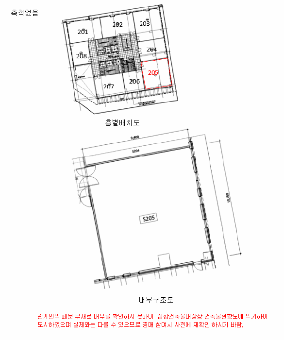 물건 사진 15