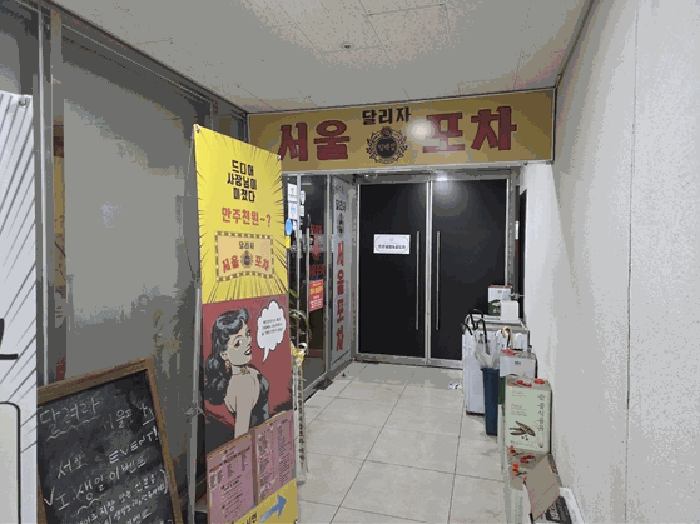 물건 사진 10