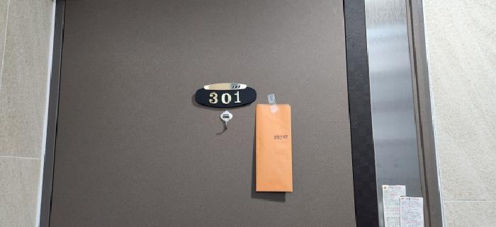 경기도 광주시 능평동 514-8 이공하이빌 5동 3층301호 사진 3