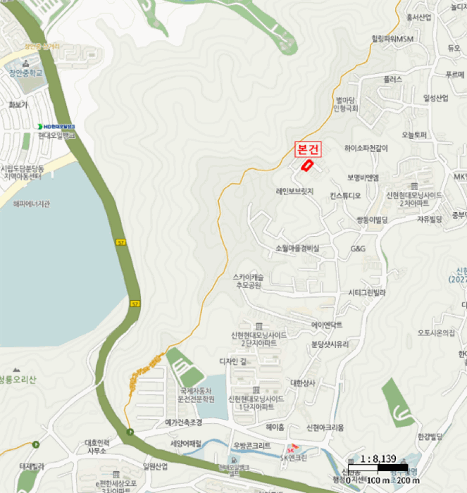 물건 사진 4
