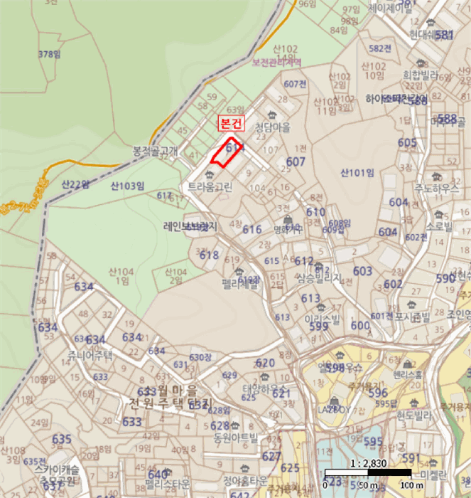 물건 사진 5