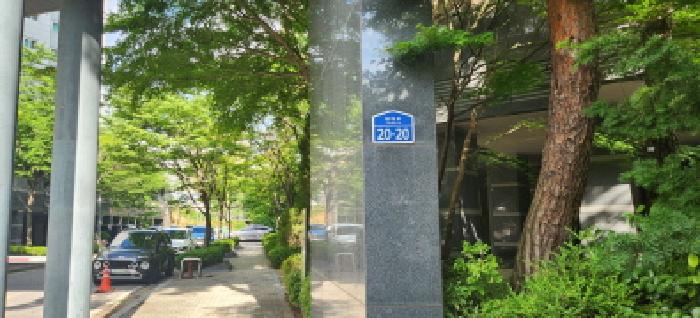 물건 사진 2