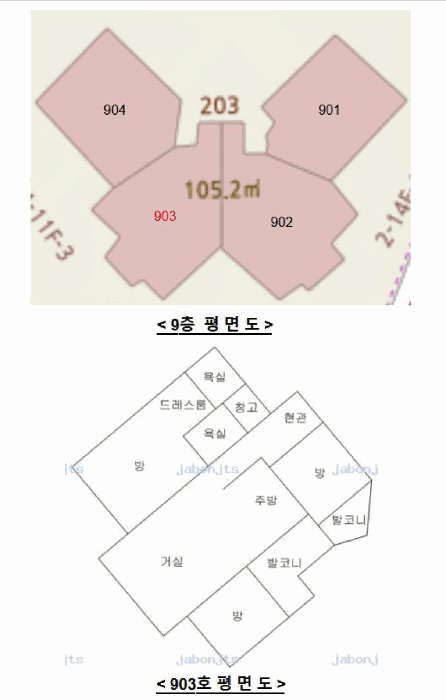 물건 사진 11