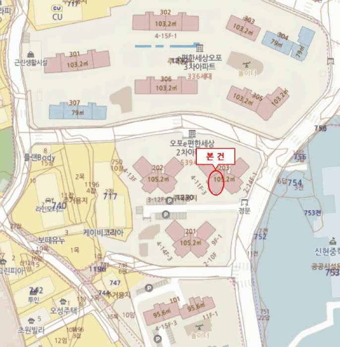 물건 사진 6