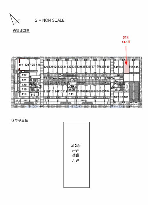 물건 사진 11