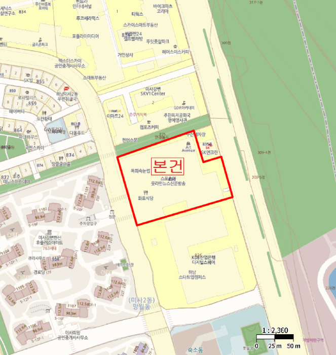 물건 사진 7