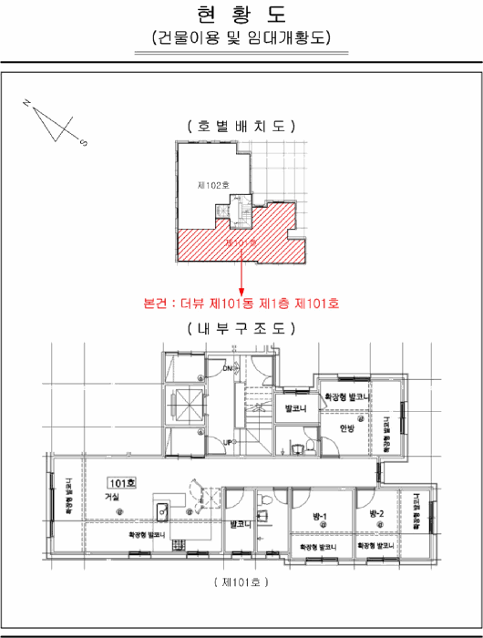 물건 사진 12