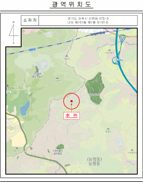 물건 사진 5