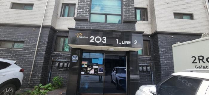 물건 사진 2