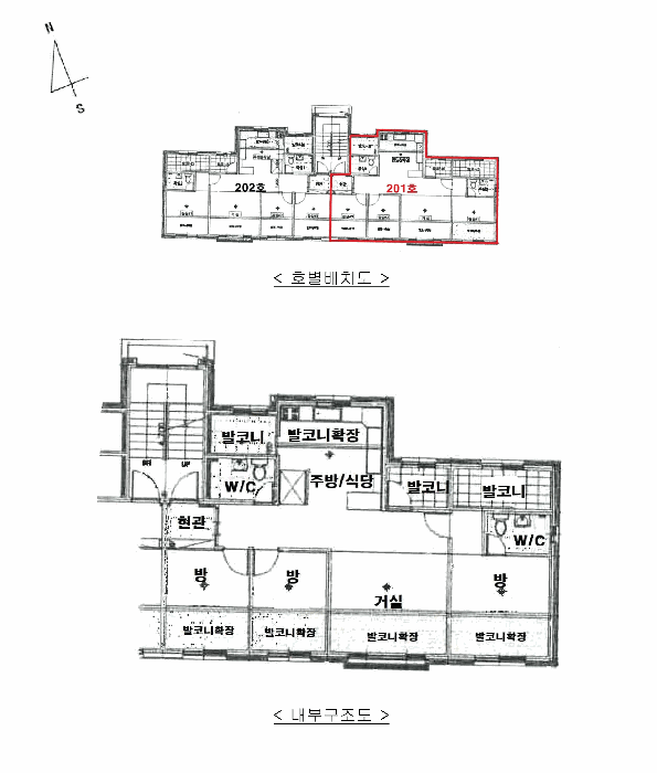 물건 사진 12