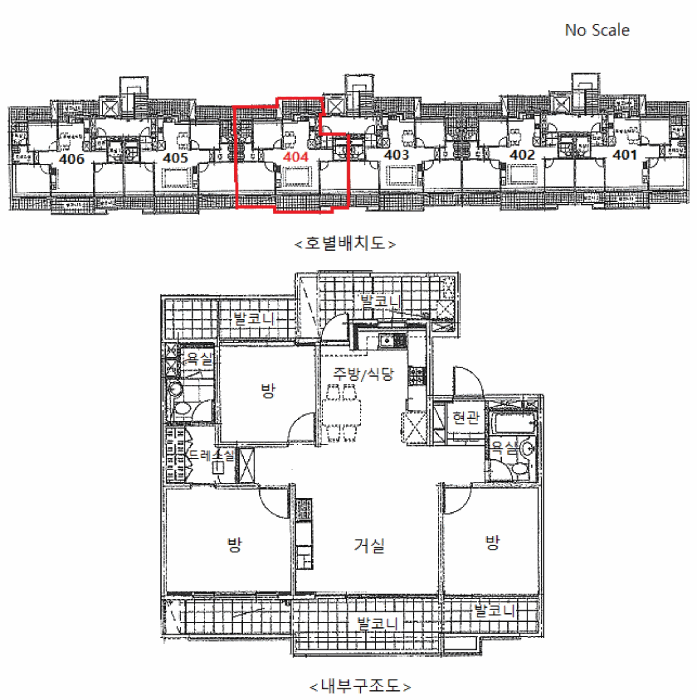 물건 사진 13