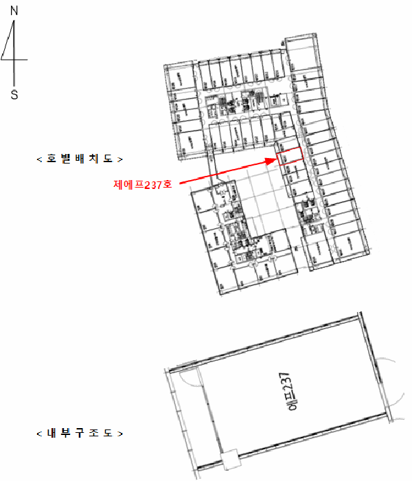 물건 사진 5