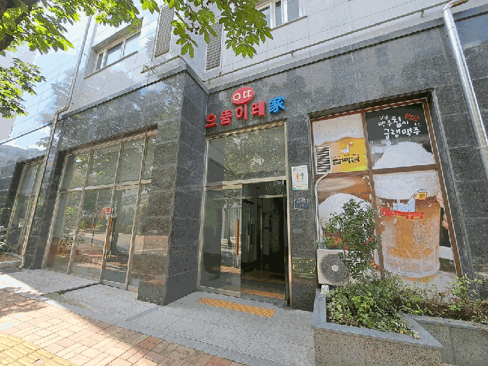 물건 사진 12
