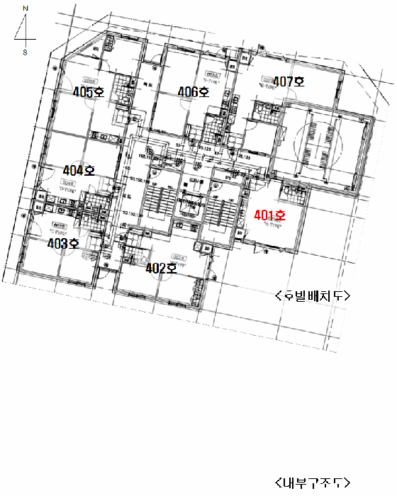 물건 사진 5