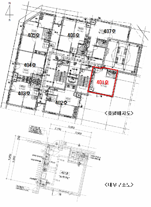 물건 사진 6