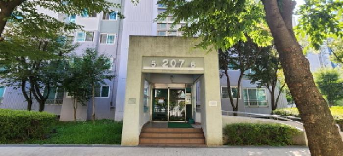 물건 사진 2