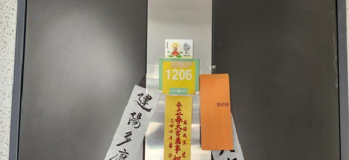 물건 사진 3