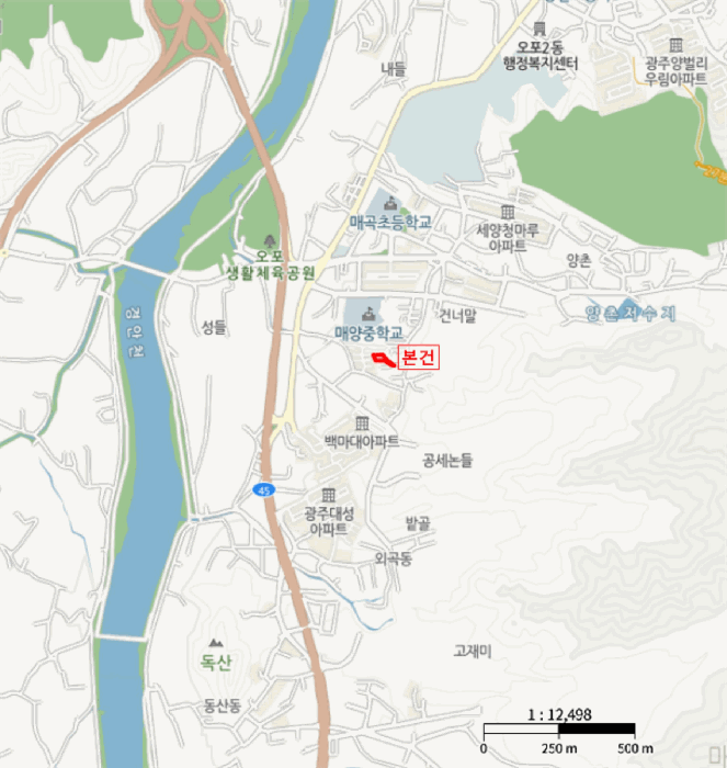 물건 사진 4