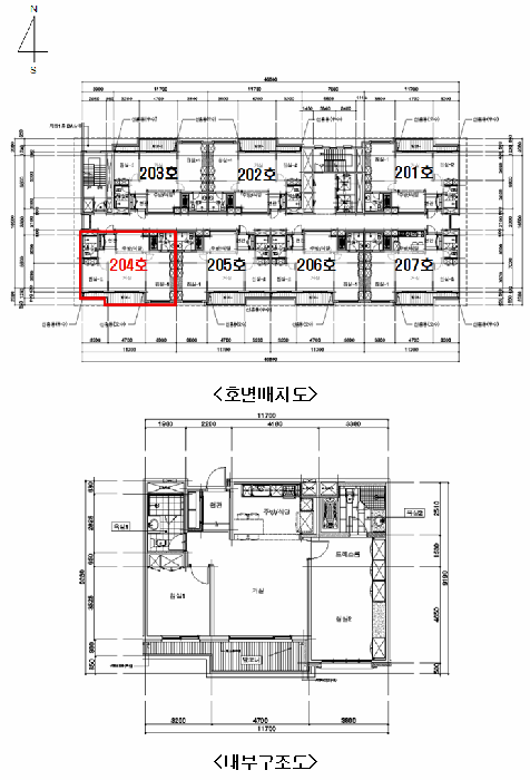 물건 사진 6