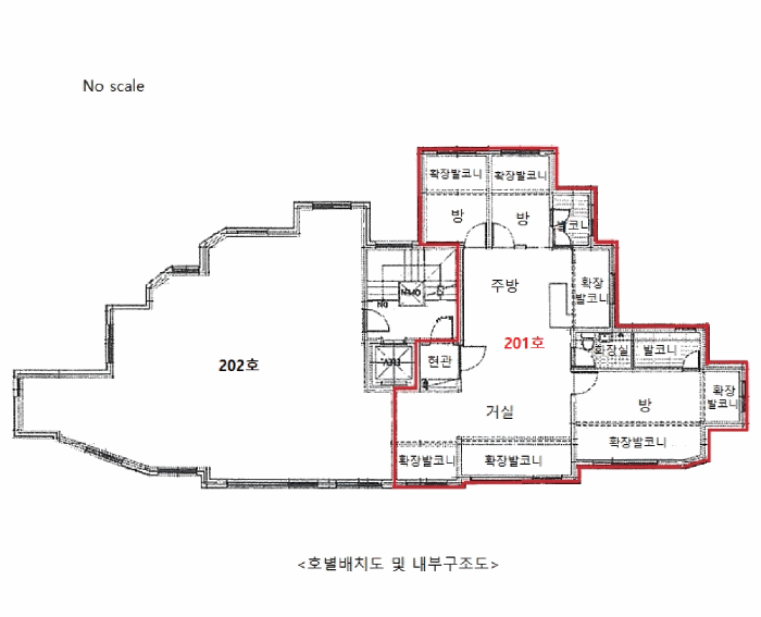 물건 사진 11