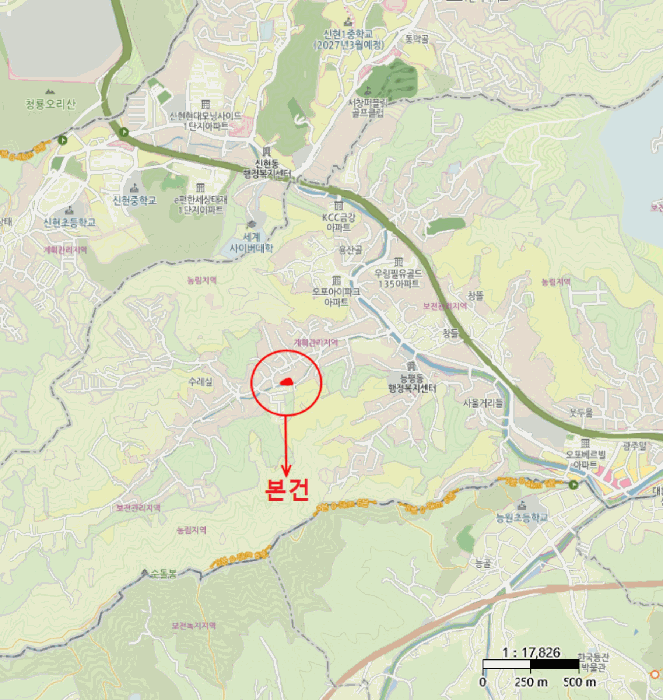 물건 사진 6