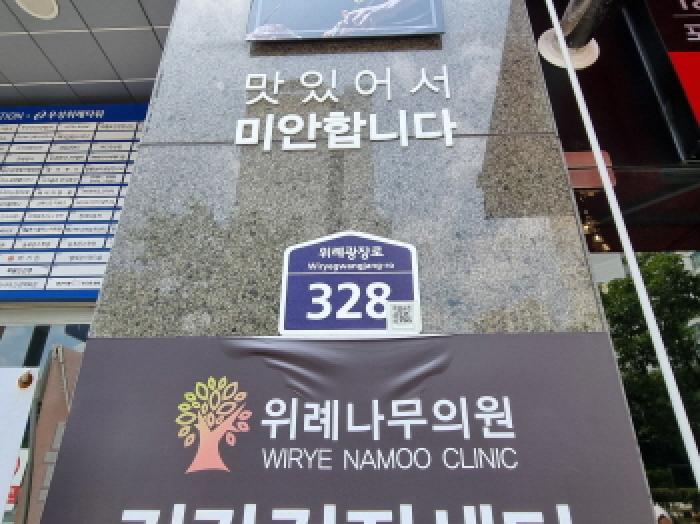 물건 사진 1