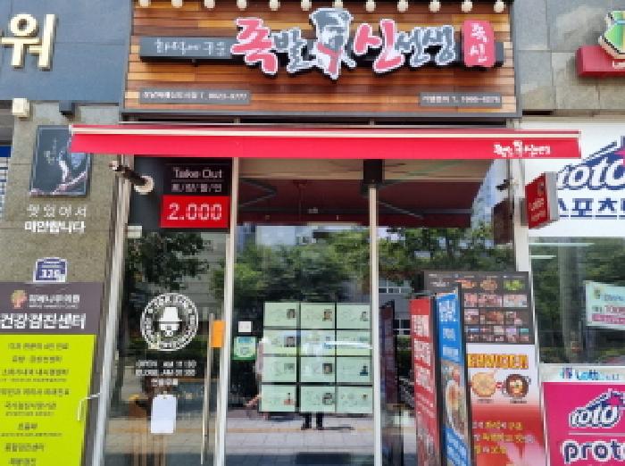 물건 사진 2