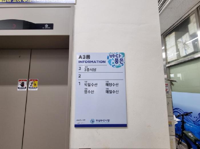물건 사진 5