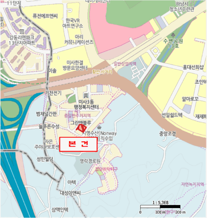 물건 사진 7