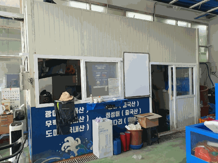 물건 사진 10