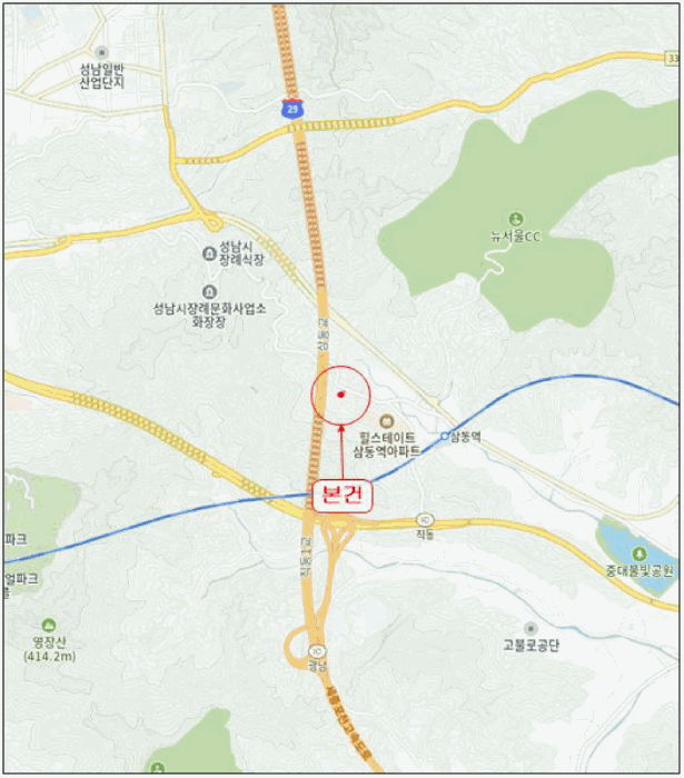 물건 사진 5