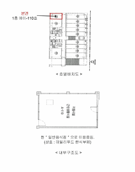 물건 사진 15