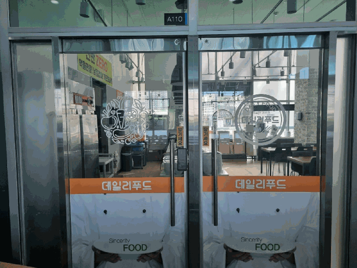 물건 사진 9