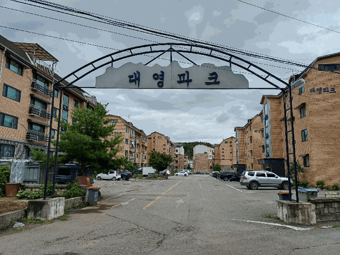 물건 사진 8