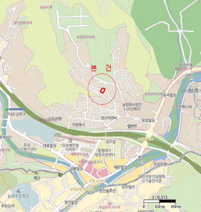 물건 사진 6