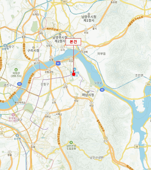 물건 사진 6