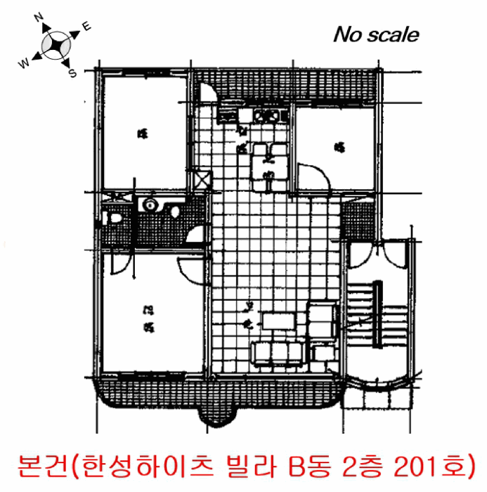물건 사진 11
