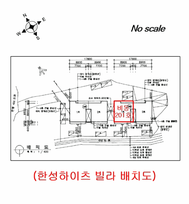 물건 사진 5