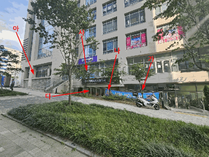 물건 사진 12