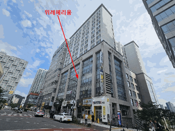 물건 사진 20