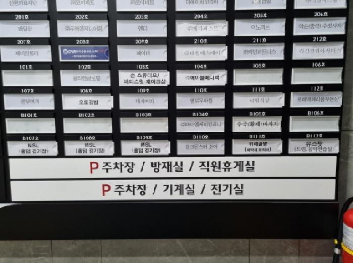 물건 사진 3