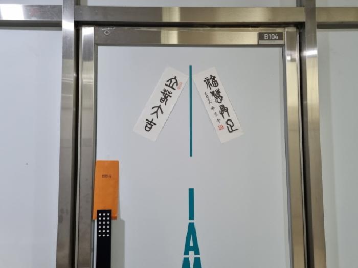 물건 사진 4