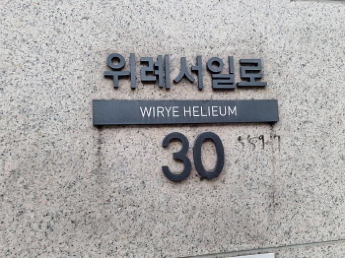 물건 사진 1