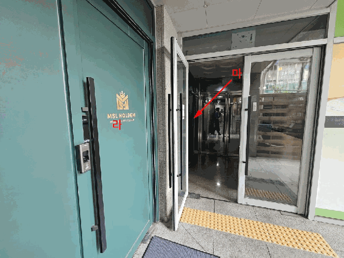 물건 사진 18