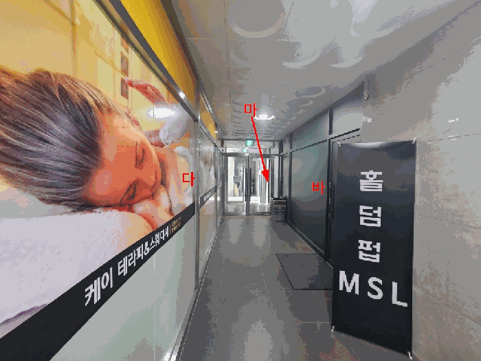물건 사진 15