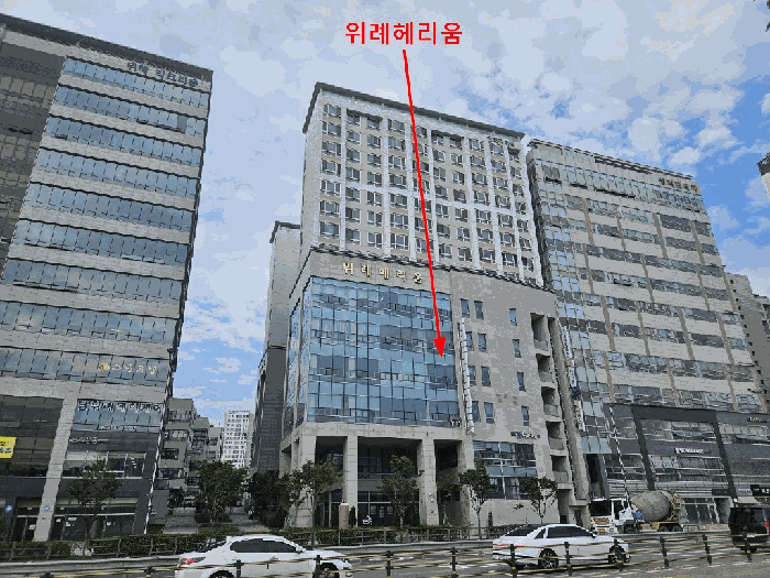 물건 사진 13