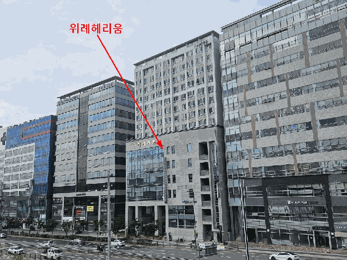 물건 사진 9