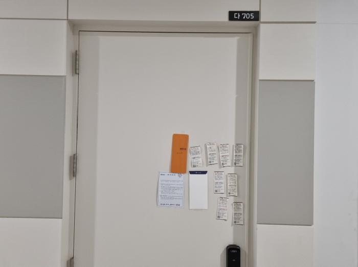 경기도 하남시 망월동 834 미사강변스카이폴리스지식산업센터 7층다705호 사진 2